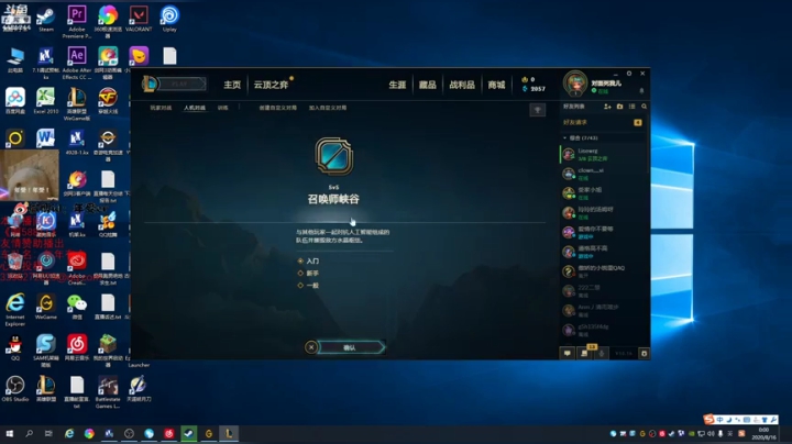向前冲！！！！ 4486244 2020-08-15 23点场