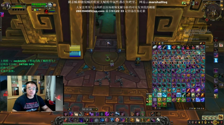 Ken:训练不要停 2020-08-17 00点场