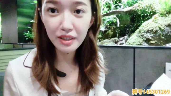 娇娇:养秋膘~ 2020-08-18 12点场