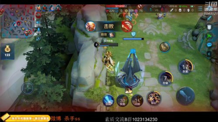 ace017发布了一个斗鱼视频2020-08-20