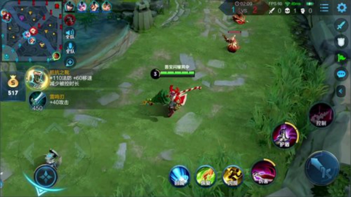 我在斗鱼看林蒙m直播王者荣耀