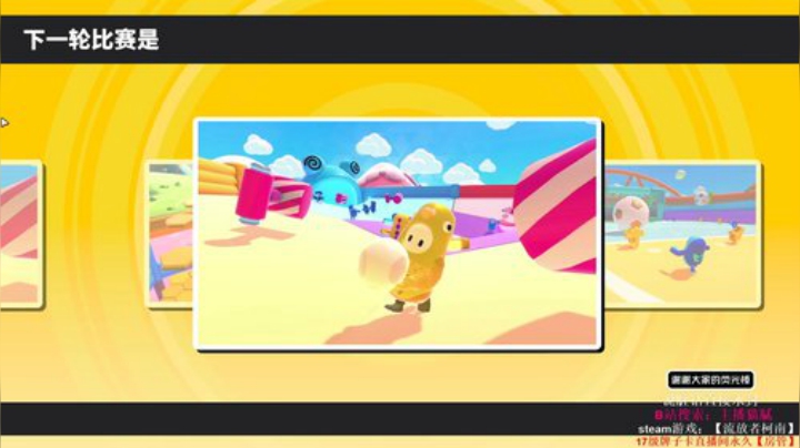 龙马精神丶老狼哥发布了一个斗鱼视频2020-08-20