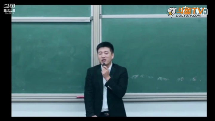 2020为你导航，考研不迷茫 2020-08-20 14点场