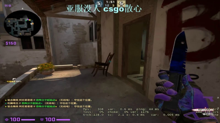 13shao 在线教你2tap 2020-08-19 11点场