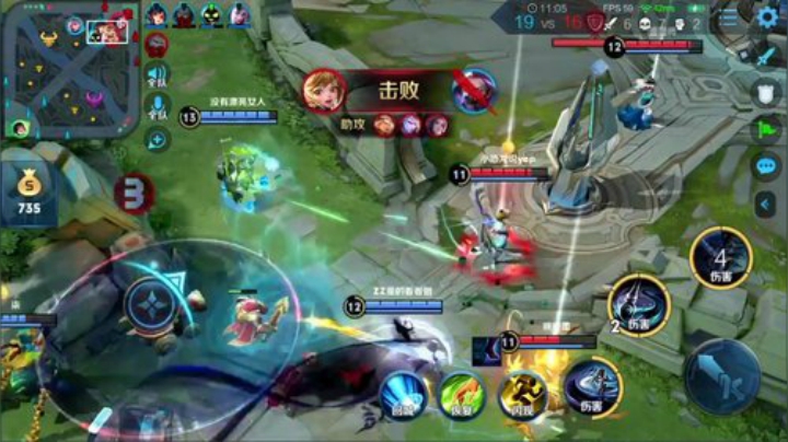 护法惊丶发布了一个斗鱼视频2020-08-20