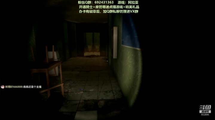 【芒果】这里是最好看的！ 2020-08-20 02点场