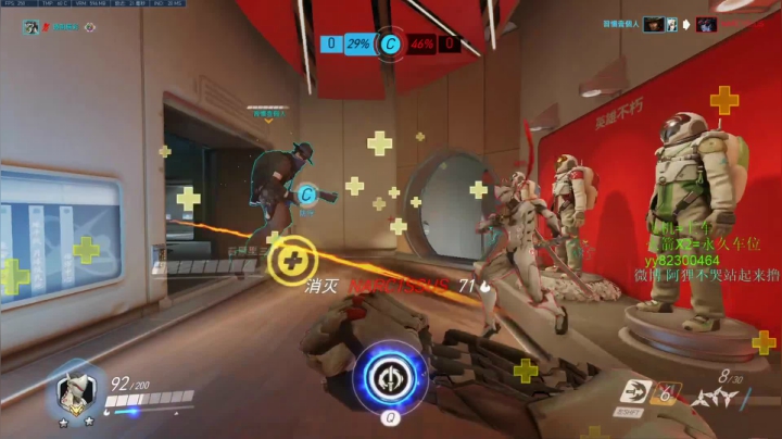 阿狸：18岁天才少年 2020-08-20 08点场