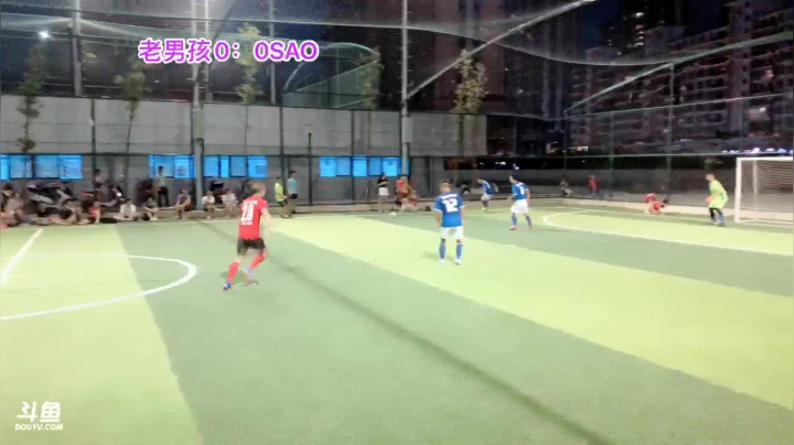 比赛开始了 2020-08-20 19点场