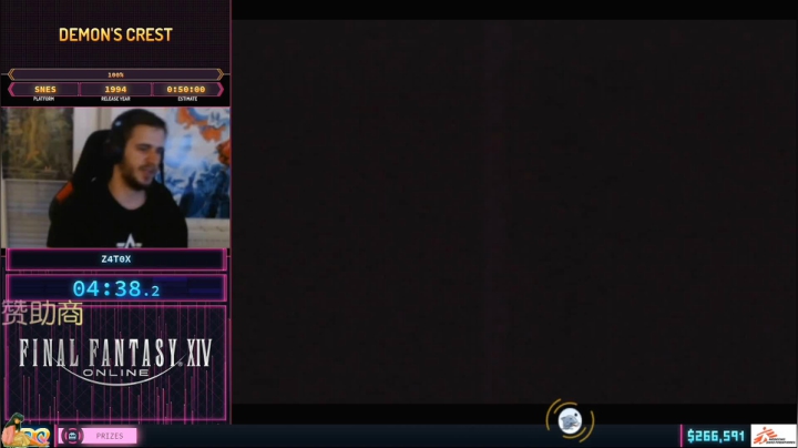 SGDQ2020 Online D.3 2020-08-20 05点场