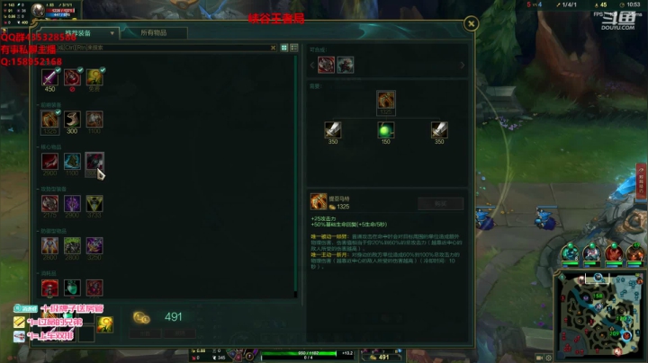 斗鱼最强狮子狗。学习 2020-08-20 11点场