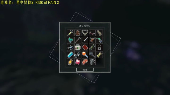 目标是单人通关！阿星求办卡冲星！ 2020-08-19 22点场