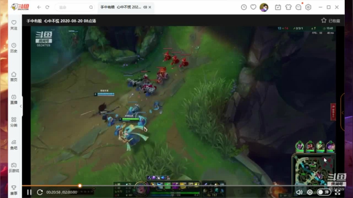手中有粮  心中不慌 2020-08-20 19点场