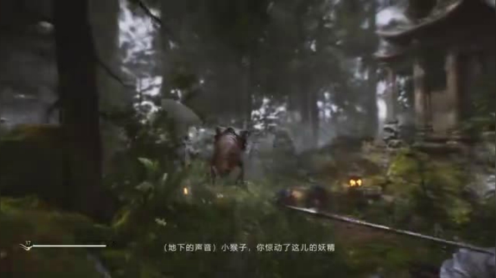 《黑神话：悟空》13分钟的实机演示视频