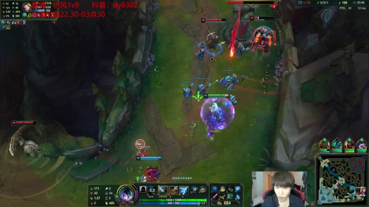 【英雄:暗夜猎手,连杀:3】08:20 01:07