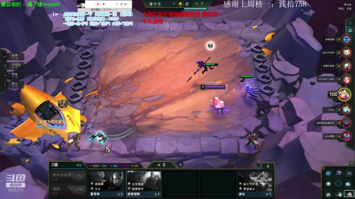 MF上分，冲冲冲 2020-08-17 13点场