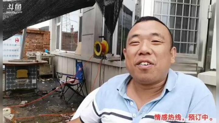 都说传奇这人行
