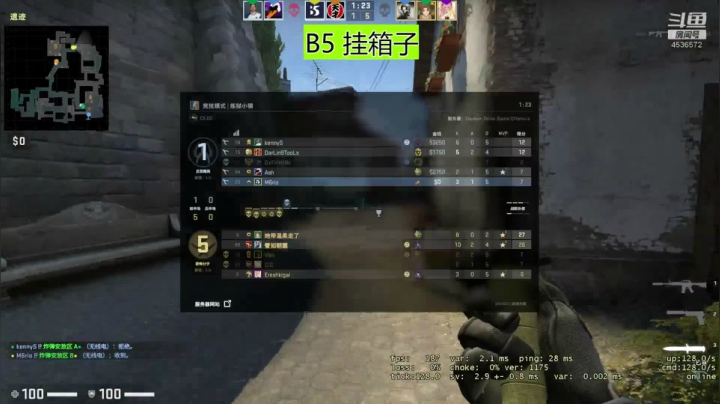 又到了夜间csgo环节 4536572 2020-08-11 13点场