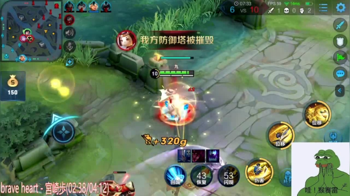 阿灿：想学啊？我教你阿 2020-08-20 11点场