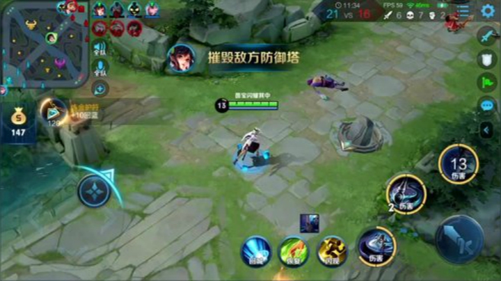 户外遛狗王飞哥发布了一个斗鱼视频2020-08-20