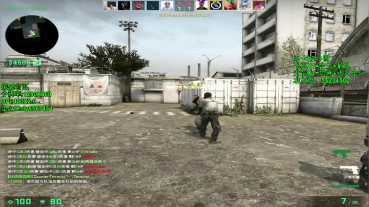 【沉默男孩】1500有车位！！gkd！ 2020-08-19 13点场