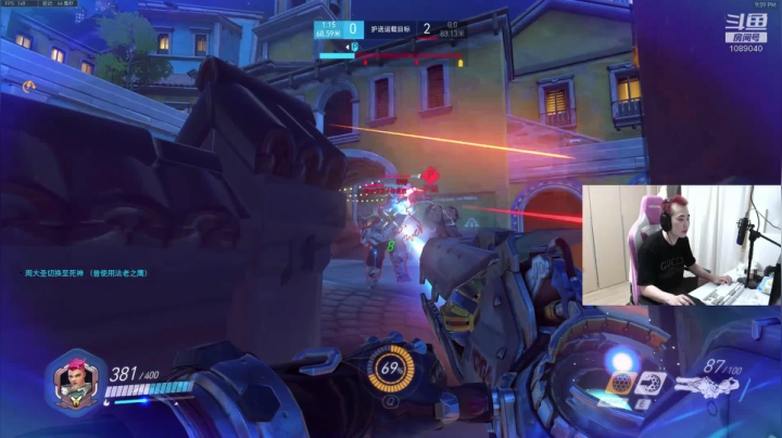 跟小孩单挑赢了铁柱送超火 2020-08-19 21点场