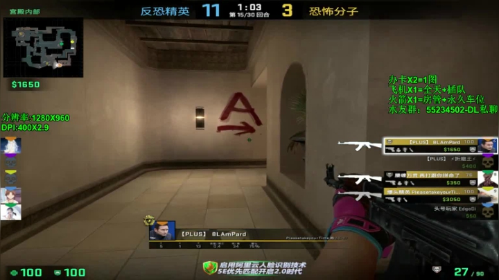 【沉默男孩】1500有车位 2020-08-20 17点场