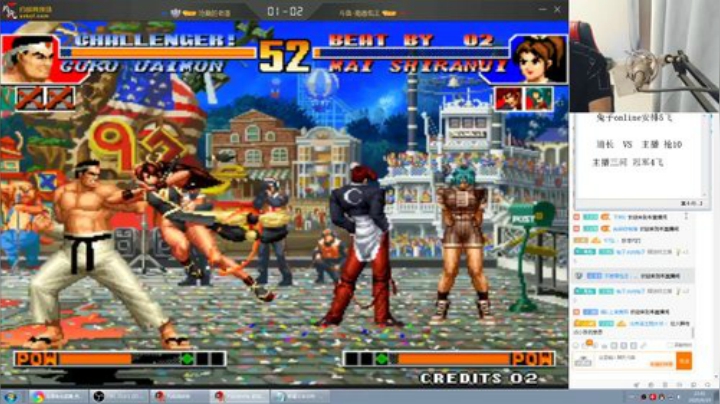 静思世语发布了一个斗鱼视频2020-08-20