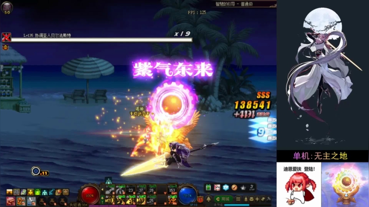 闭口不言。武神：今天又是充满希望的一天