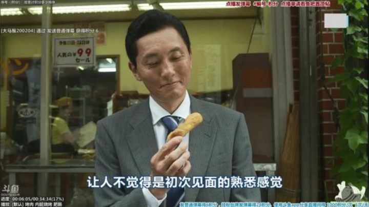 根本阿呆发布了一个斗鱼视频2020-08-20