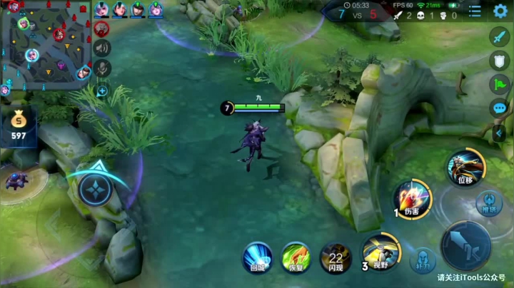 阿灿：想学啊？我教你阿 2020-08-20 00点场