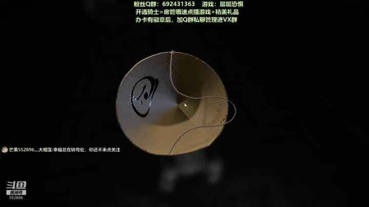 【芒果】这里是最好看的！ 2020-08-20 00点场