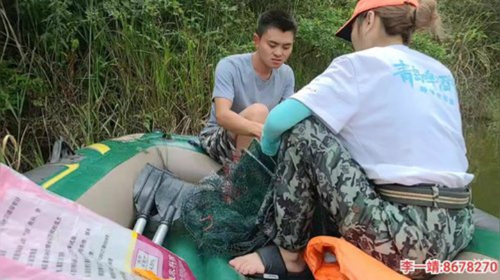 我在斗鱼看川味箩卜直播户外
