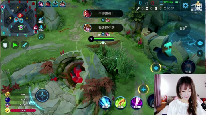 国服马超巅峰赛2000 2020-08-20 20点场