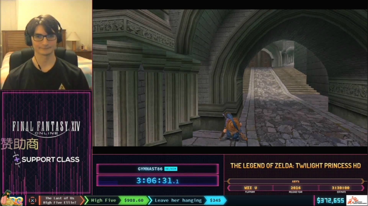 SGDQ2020 Online D.3 2020-08-20 13点场