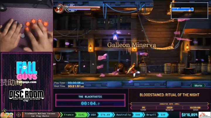 SGDQ2020 Online D.3 2020-08-20 07点场