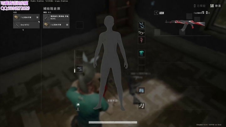 爷爷们进来看一下 2020-08-20 13点场