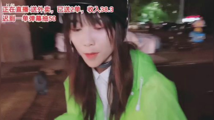 菜菜的瓜皮帽发布了一个斗鱼视频2020-08-20