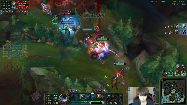 【连杀:4,英雄:暗夜猎手】08:20 01:06