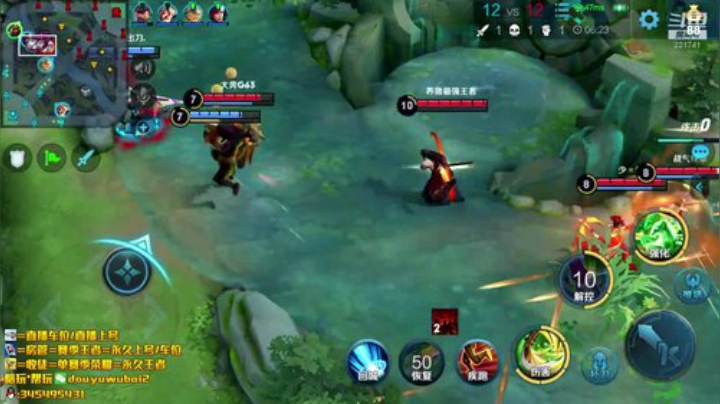 我在斗鱼看渝万单存3岁白阿文直播王者荣耀