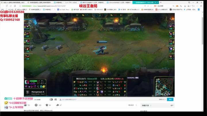 斗鱼最强狮子狗。学习 2020-08-20 09点场