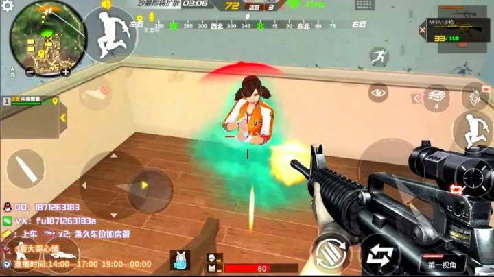 1v4锦集