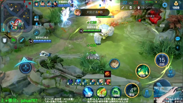 国1阿珂【带粉】有位置 2020-08-19 23点场
