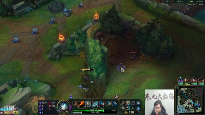 晗晗家的朦胧发布了一个斗鱼视频2020-08-20