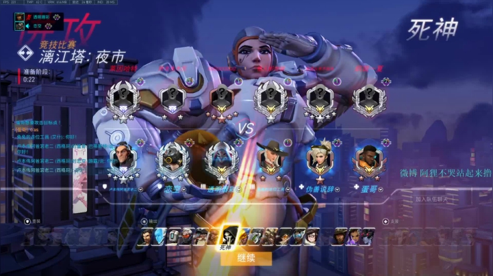 阿狸：18岁天才少年 2020-08-19 18点场