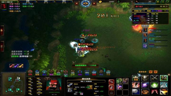 【小黑】7000W达成了1E有空再说。 2020-08-16 07点场