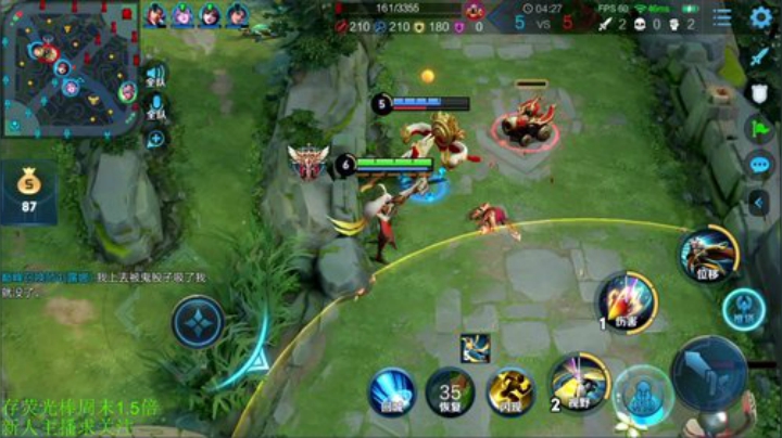 一生守护铁公鸡发布了一个斗鱼视频2020-08-21