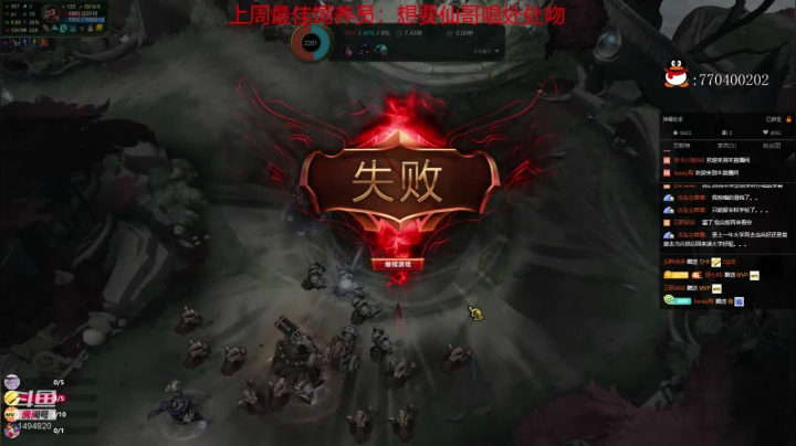【欢乐车队】奶瓶君：奔现了解一下？ 2020-08-17 19点场