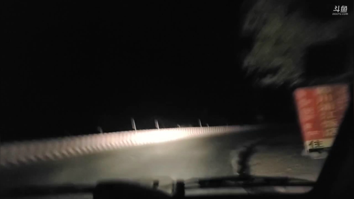 纪实直播142天 2020-08-21 02点场