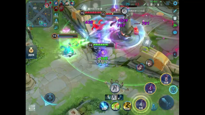 来送荧光棒啦 2020-08-20 23点场