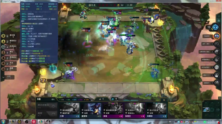 大师冲王者 1910283 2020-08-20 08点场